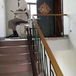 ����Ͼ�¥�ӵ��� ���ε���
