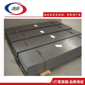 ����˫�಻���2205��� �����͸�ʴS31803����ְ峧�� ����ѯ��