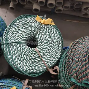 厂家直销废纸打包pvc材质绳