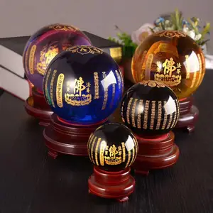 ******纪念水晶球摆件,五颜六色水晶球纪念品刻字刻logo批发
