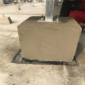 ������� RC�ۺ���ӹ�ɰ�����