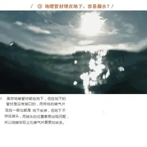 暖气片哪家好-新泽润缘机电(在线咨询)-暖气片