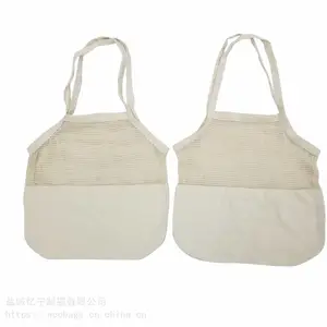 网袋定做便捷购物袋 全棉水果网兜有机棉购物袋 网加布手提棉网袋