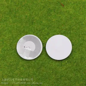 1830X干切白标UID开放NFC电子标签27mm兼容ICODE SLIX 15693 RFID