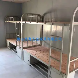 南宁双层铁架床上下铁架床批发角铁铁架床方管、 圆管 、 角铁铁架床厂家