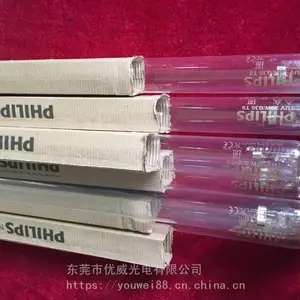 UV光解灯,废气处理UV灯,污水处理UV灯管G48T5L/G36T5L