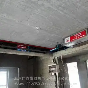 美的螺杆机空调(囤货商)