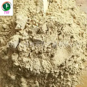 �ֻ���Ӧ���������� �꾮��ȼ�øƻ��ɻ�������