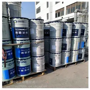 ��Ӧral7016ú��ɫ��ҵ��ϩ����
