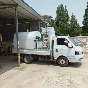 自动炒货机 食品电炒锅定做 翻炒油菜籽机 承起重工