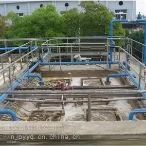 一体化废水处理设备