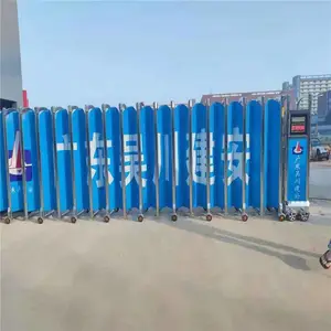 ��ʢ��������ѧУ��ҵ����ֵ綯���������Ͻ��������ų��ұ���