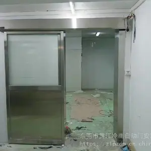 ���Ұ�װ����ɽƽ�Ƹ�Ӧ�� �綯������ ���²�����Ӧ�� ң��ƽ����