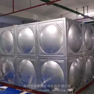 �˷�������ˮ��/�˷�ˮ��/�����ˮ���˷�ˮ�������