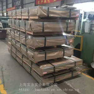 ����SAPH370�����ְ�_�����������ְ�_�Ϻ������ְ�������Ӧ