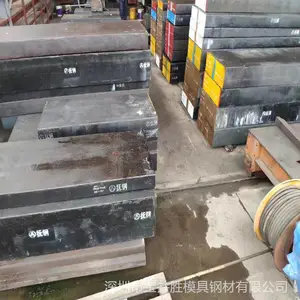 S500绮夋湯楂橀€熼挗鏉挎潗,S500楂橀€熼挗鍦嗛挗