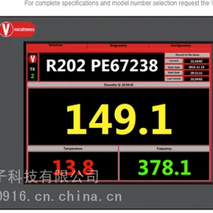 聚酯切片工艺在线粘度计