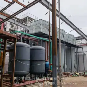 含氯废气吸附设备 VOC废气净化设备 西安蓝晓科技