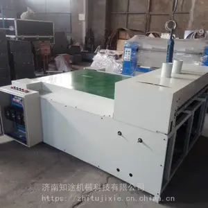 知途机械供应杨梅折叠式泡沫保鲜箱加工设备,