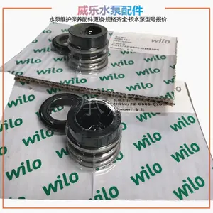 �¹������ۺ�ά��NP250/355-75/4�������ڣ��ײ�ж�̽ڱ������