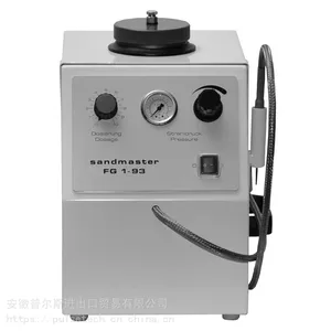 总代理瑞士原装进口sandmaster喷砂机型号FG123和FB1文物修复喷砂医疗产品喷砂古生物化石