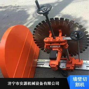 �ֽ����������ǽ�� ��ǿ������ǽ���и�� �������и�������ֻ�