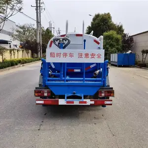 金平县小型3方绿化洒水车到哪买