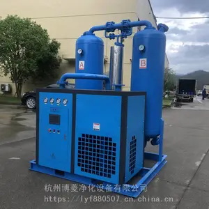 ����BLZD-20����΢�ȵ�¶�����ʽ��ʽ�������ѹ��ѹ�������䶳ʽ����ʽ�����