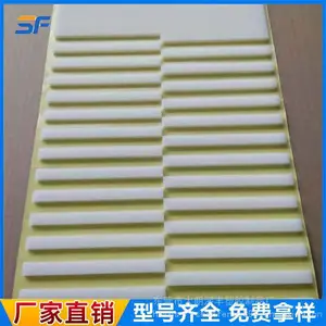 厂家直销90X10X4mm黑色灰色白色圆头口罩海绵条 口罩密封海绵条