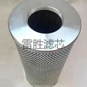 ��Ӧ0400D***0BNHCҺѹ����о ��е�豸Һѹ����о����ʤ�� ������о