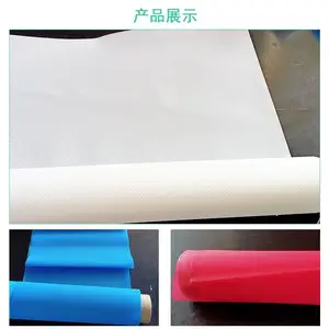 加工定制PVC防滑易清洁防水防油污医用防护鞋鞋套底材料