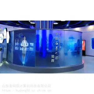 河北省邢台市 虚拟主持人解说员 定制虚拟主持人 价格优惠 金码筑