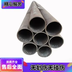 供应1cr5mo热轧管 91*7无缝管 压扁无裂缝 运输便捷