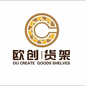 冠县欧创货架厂