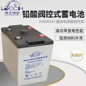 ������ʿDJ2-600/2V600AH�ɹ� ����ͨ��/UPS��Դ��ר������/ֱ����