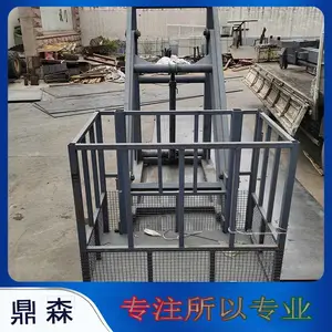 �泵��װ�߿�����ƽ̨ �泵������ �泵��������ƽ̨