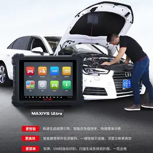 新品道通919汽车检测仪 道通909在线编程诊断电脑 厂家售后技术支持