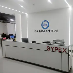 中山英鹏电器有限公司