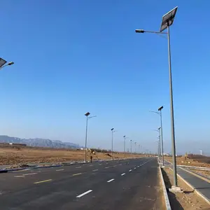 ����6��̫����·��ũ����칤�̿�һ�廯led·��