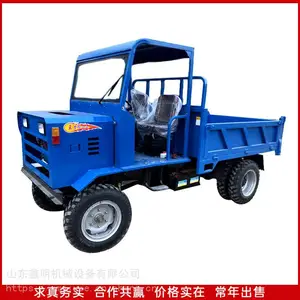 �Ĳ����������䳵 һ���������������� Һѹ��ж���̳������Ĳ���
