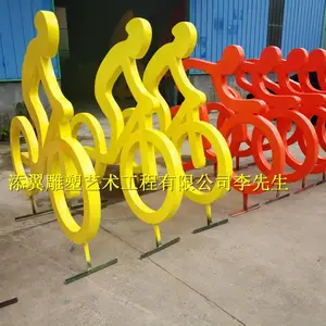 ��Ӧ���ݳ����̵����۲��������г����͵��ܰڼ�