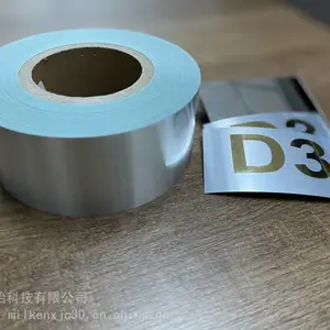 Lintec琳得科聚酯polyester光银拉丝100um医疗设备覆膜pet铭版