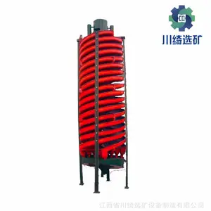 ѡú�����ѡ�豸 ����������������ѡ���������