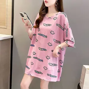 Ůװ����T��ѧ���������ʯ������װ�ǼӷʼӴ���200��Ůװ
