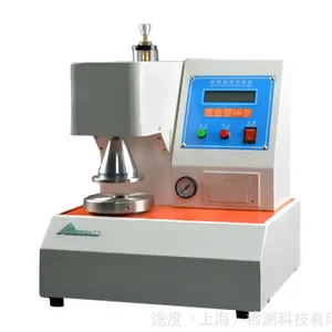 全自动破裂强度试验机PT-8110C可检测纸张,纸板等