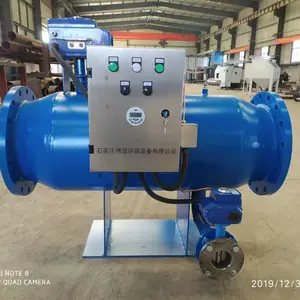 全自动反冲洗过滤器除污器品牌 换热站过滤器制造商 石家庄博谊