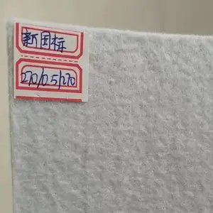 废水池长丝复合土工膜 灵丘垃圾填埋场复合土工膜 两布一膜
