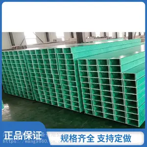 200*100�������ż� ��ʽ������·����ۺ� frp�����ֵ����ż�