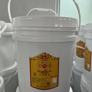 月饼糖浆--先卓皇牌糖浆金黄糖浆25kg桶装20kg箱装袋装