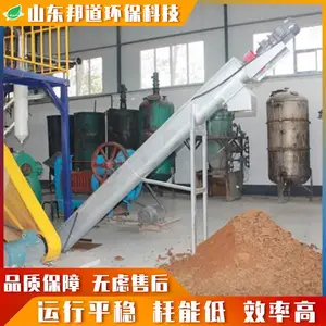 ��ë���豸��������½����޺���������ţ�������������������